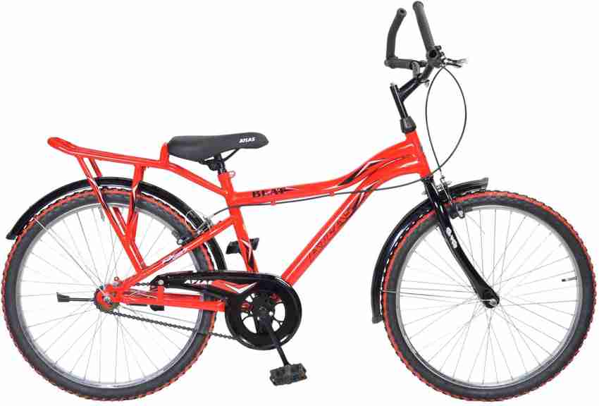 24 inch shop atlas cycle