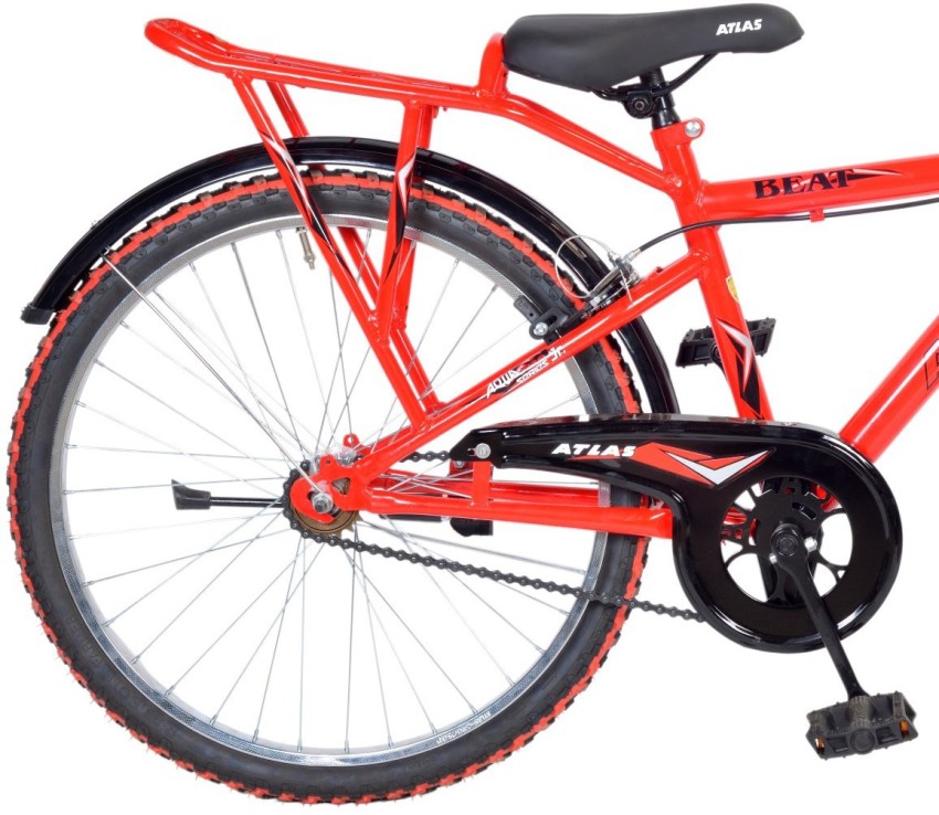 atlas cycle price 24 inch