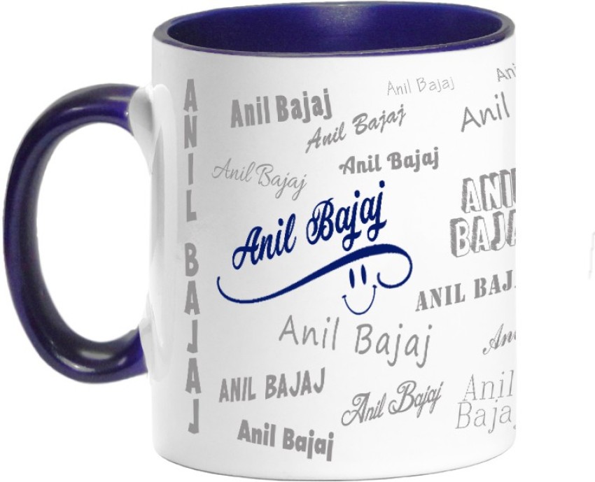 Electric mug hot sale bajaj