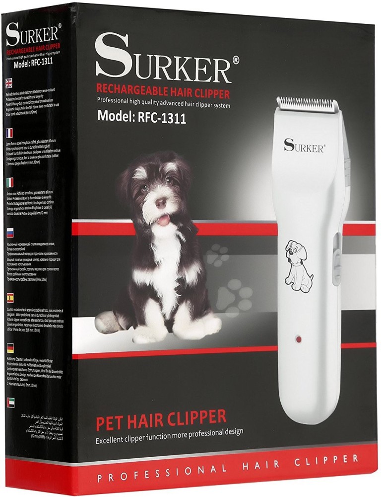 Surker pet hair store clipper