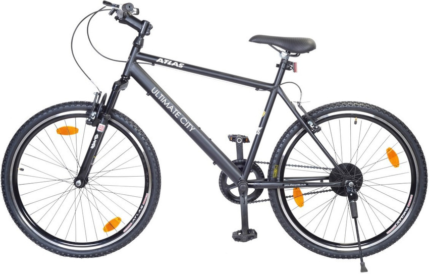 Atlas ultimate city best sale 26t