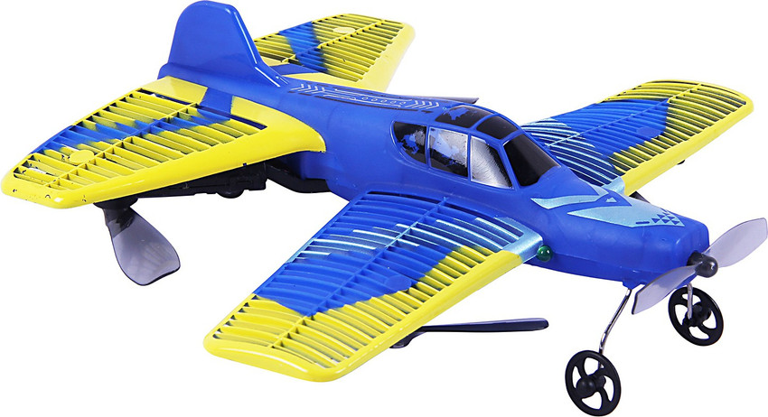 Silverlit speed sale glider price