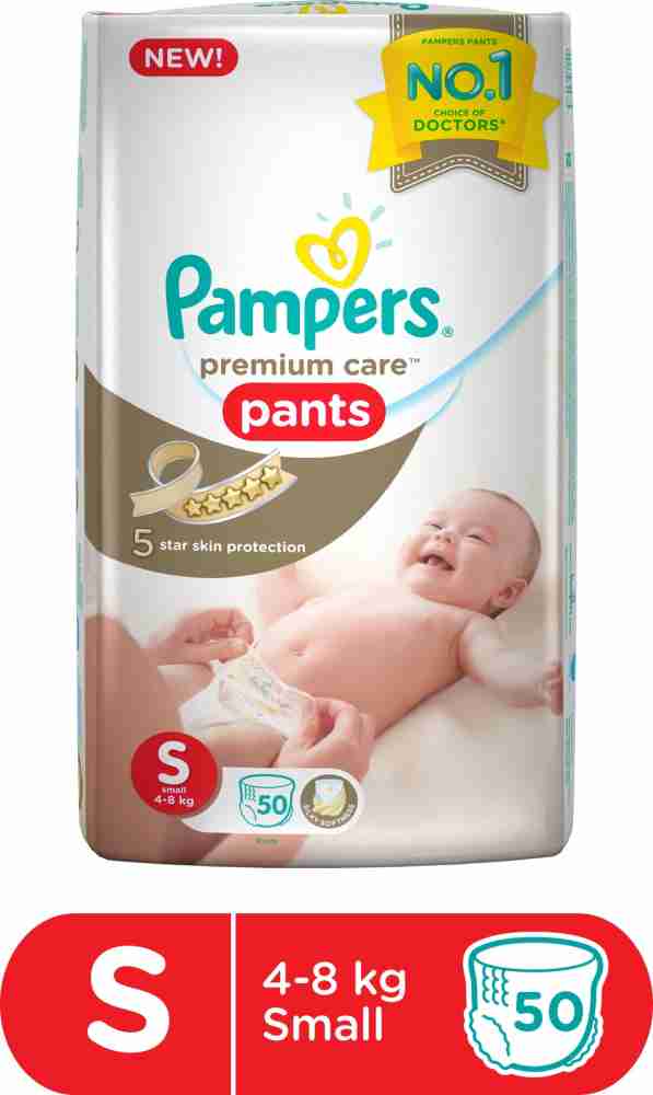 Pampers baby- dry Pants S-20 - S (20 Pieces) - S - Buy 1 Pampers Pant  Diapers for babies weighing < 8 Kg