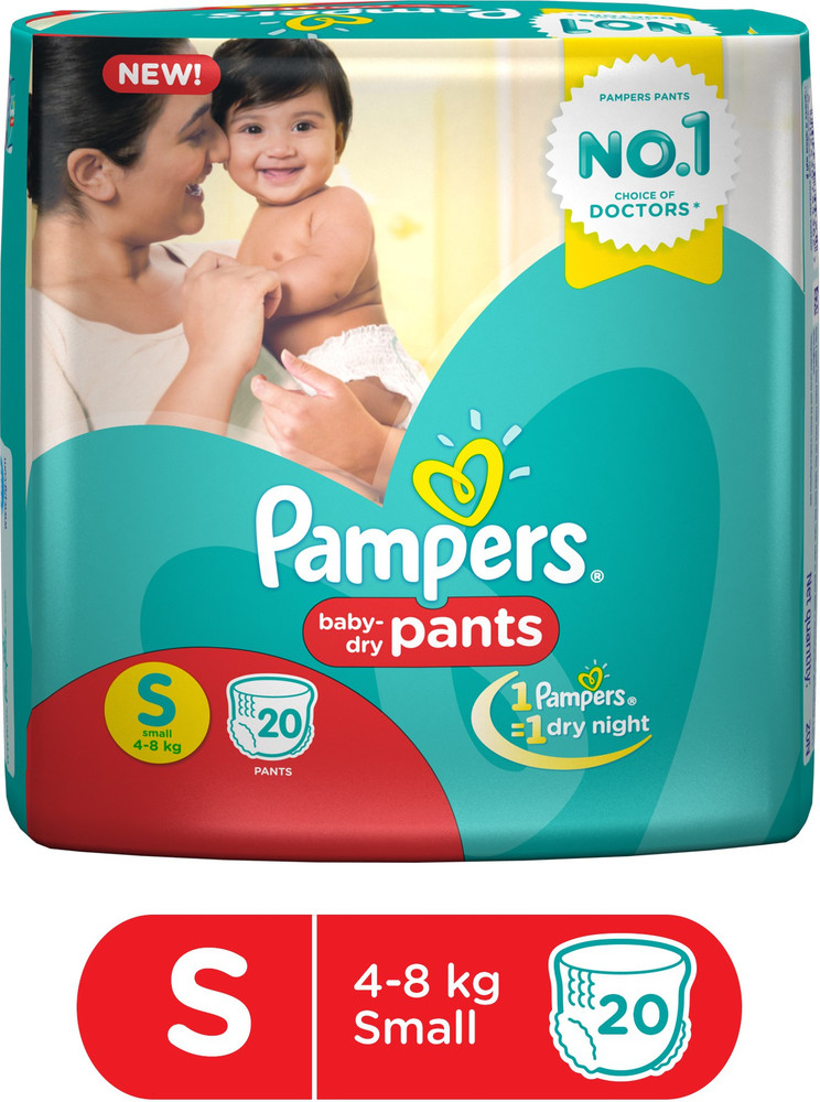 Pampers pants store small 20 pieces