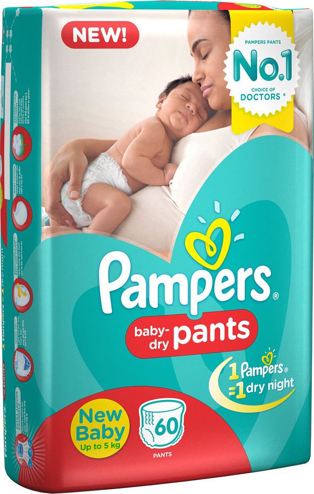 Pampers born baby outlet