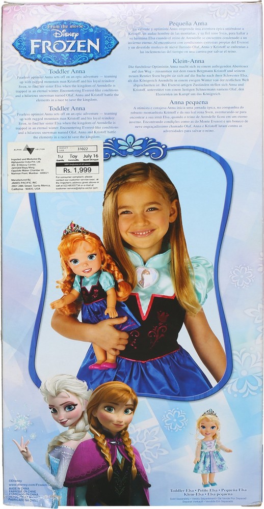 Jakks clearance pacific anna