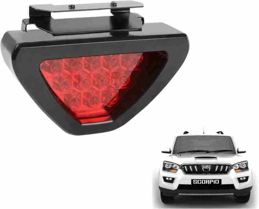 Mahindra scorpio shop back light price