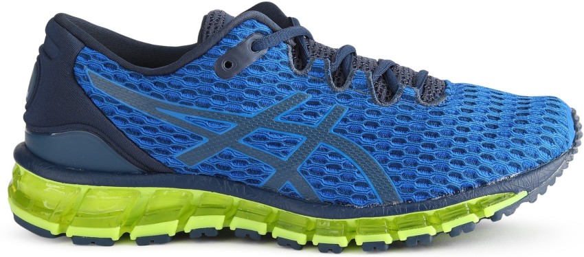 Asics quantum 360 shift mx online