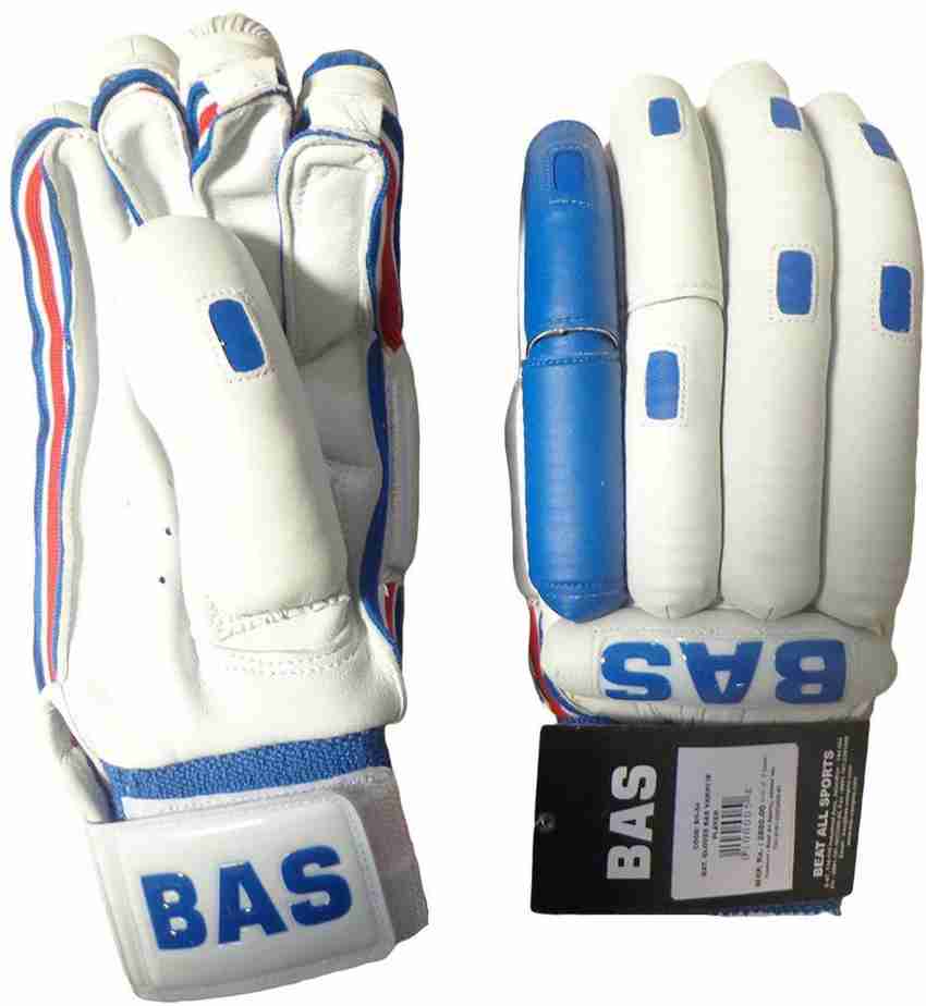 Cricket gloves sale low price