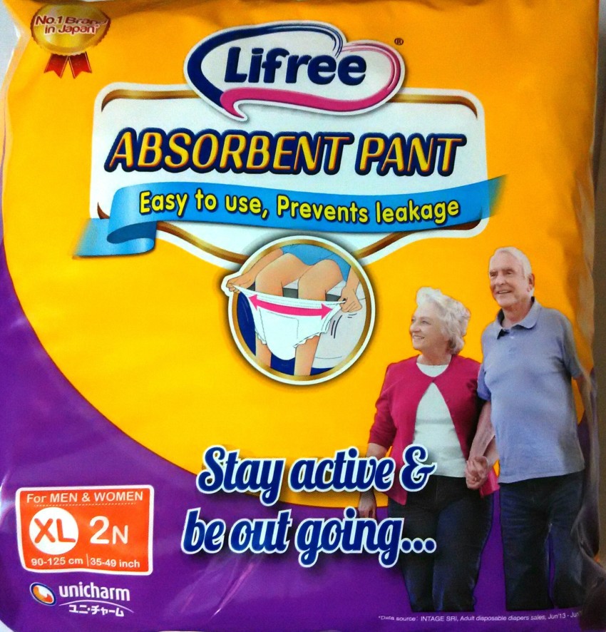 Buy Lifree For Men & Women Adult Extra Absorb Pant (XL, 35 - 49