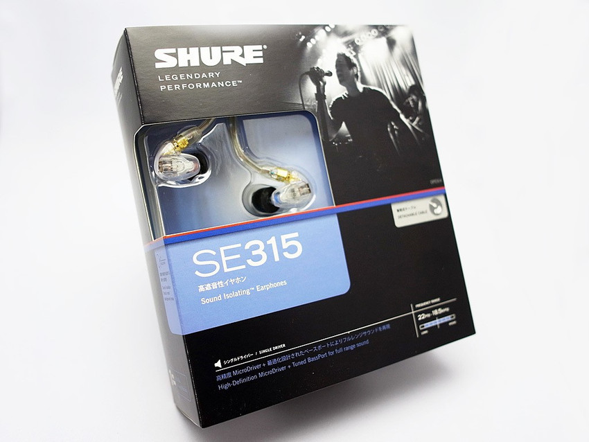Shure 315 hotsell earphones