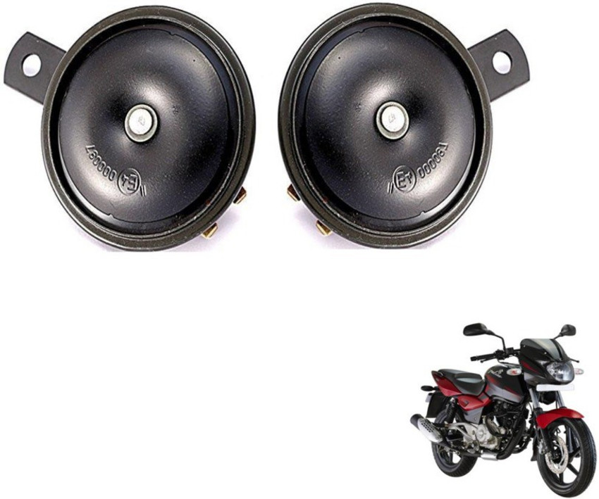 Cycle horn price outlet 150