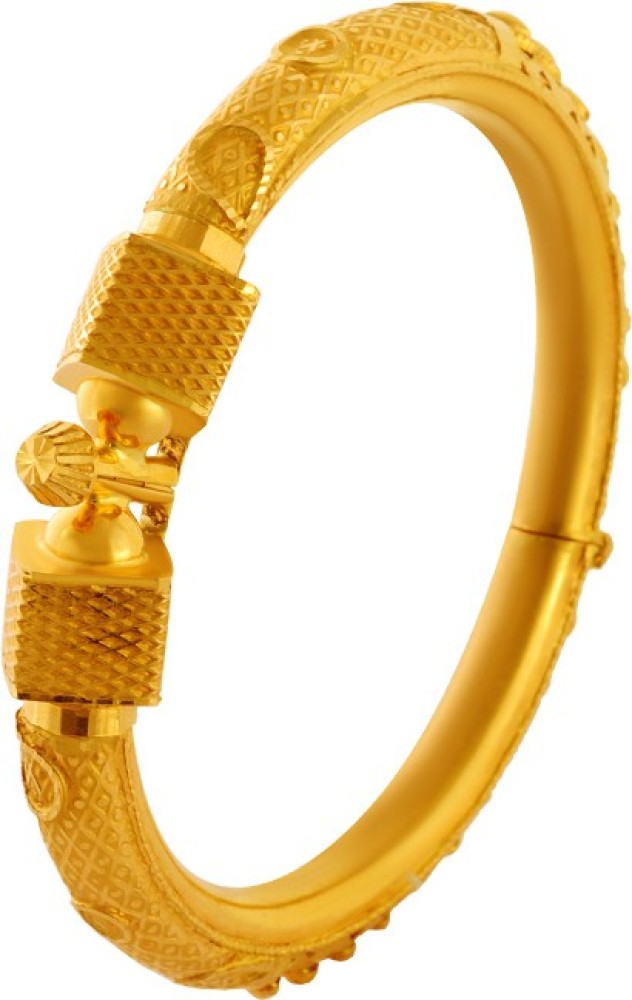 PC Chandra Jewellers 10K COLLECTION Yellow Gold 10kt Bracelet Price in  India  Buy PC Chandra Jewellers 10K COLLECTION Yellow Gold 10kt Bracelet  online at Flipkartcom