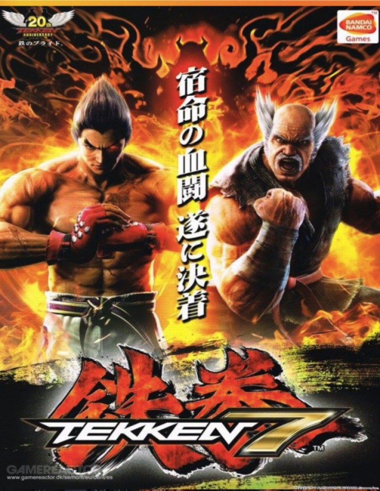 Tekken 7': Is There a PC Version?