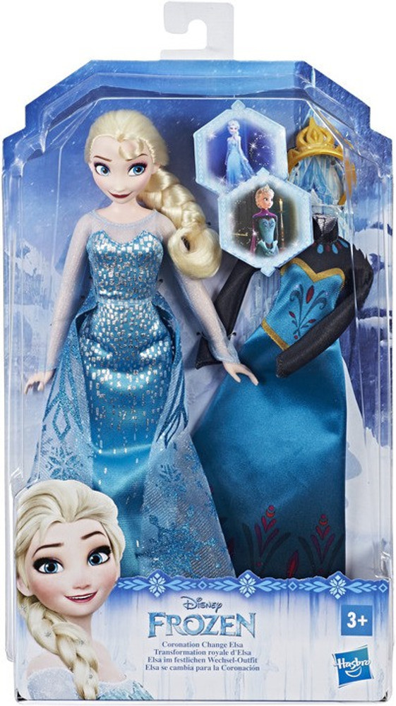 Elsa coronation dress doll outlet