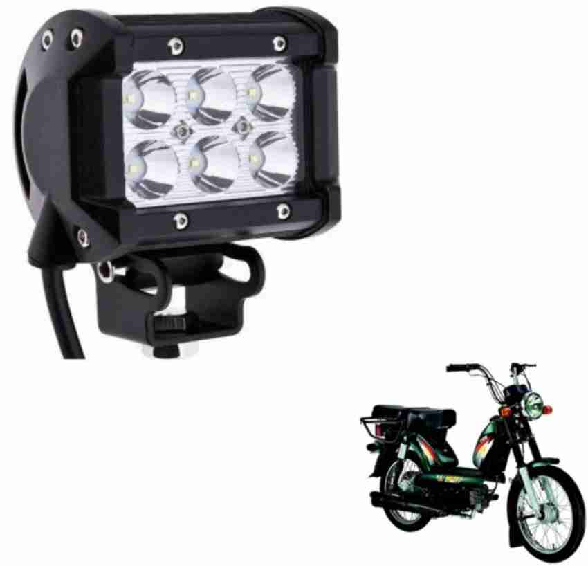 Tvs xl super shop led light price