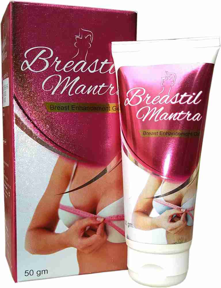 NightBlue Breastil Mantra Organic Nipple Cream Price in India