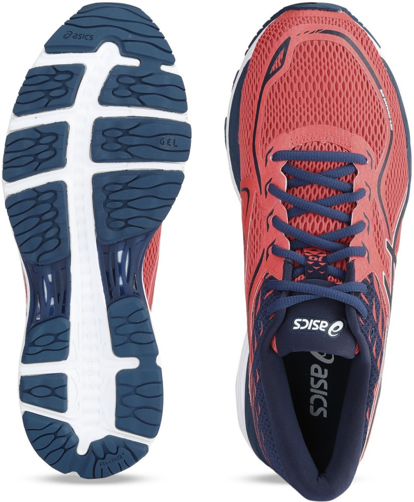 Asics coupon hot sale december 2018