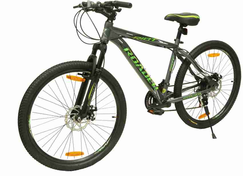 Roadeo riot cheap cycle price