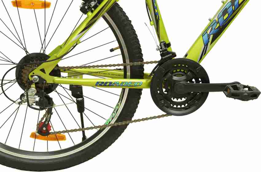 Roadeo riot cycle price shop