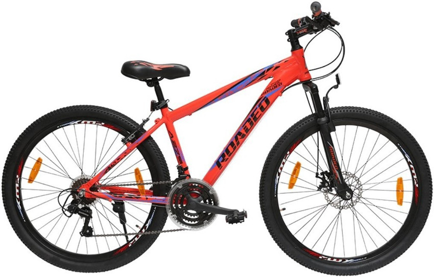 roadeo cycle price