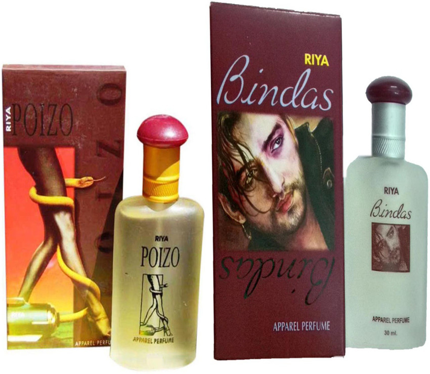 Riya poizo best sale perfume flipkart