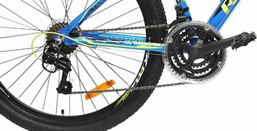 roadeo a275 cycle