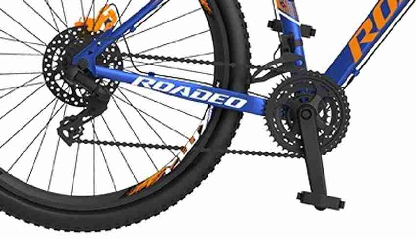 roadeo a375 price