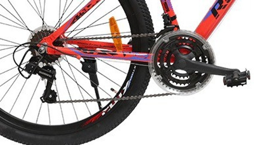 roadeo a275 cycle