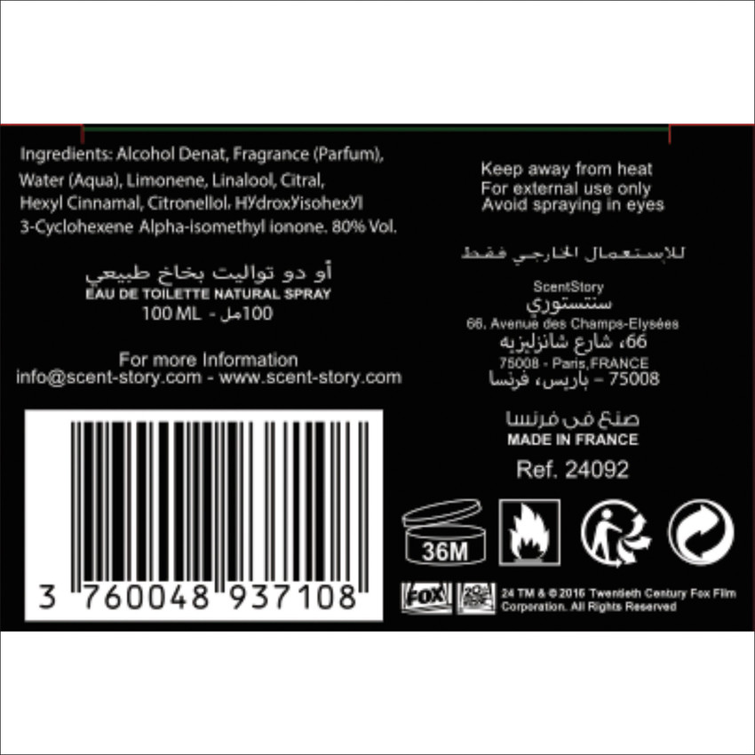 24 scentstory platinum deals