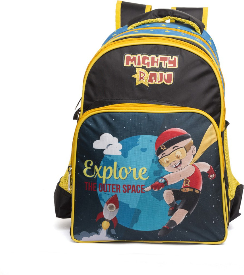 Flipkart bag school bag 2025