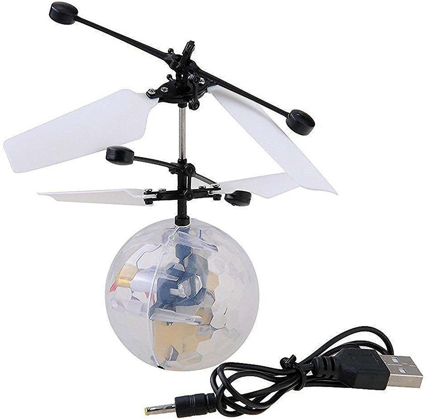 Discolor heliball sale