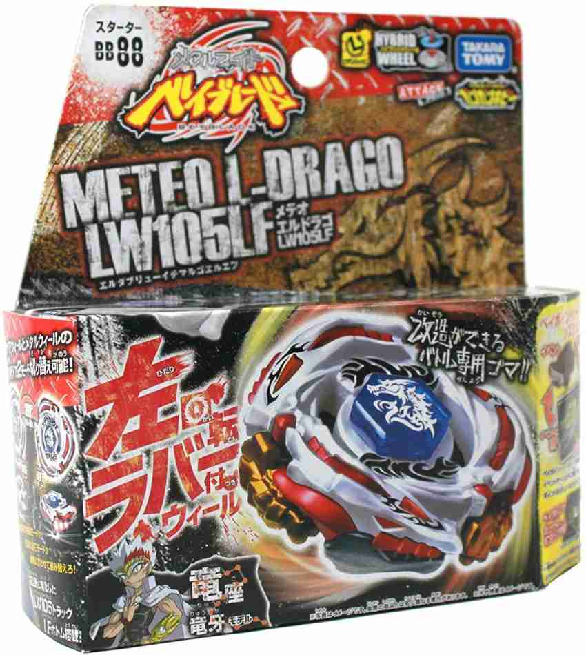 Takara Tomy Beyblade Original  Beyblade Burst Takara Tomy