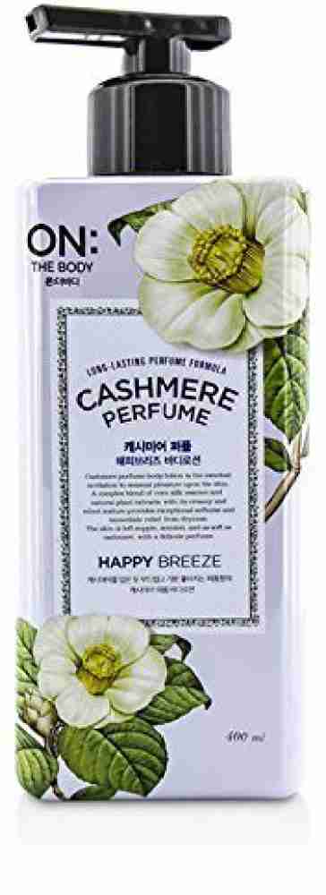 Cashmere perfume 2025 on the body