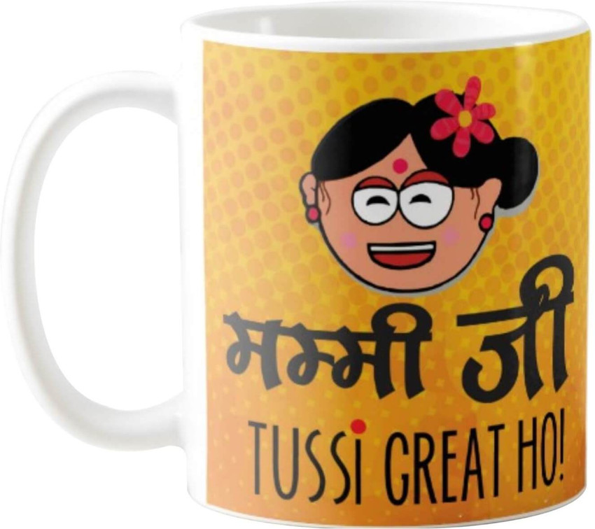 Details more than 184 gift for mom birthday flipkart super hot