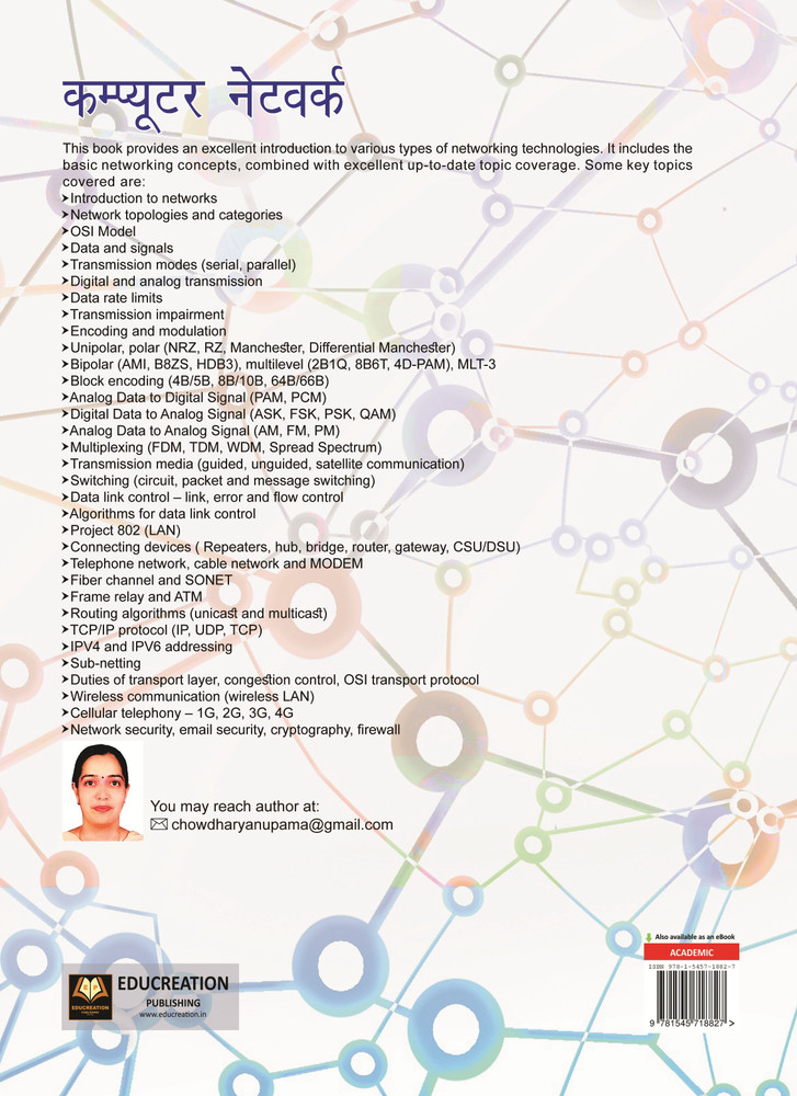 Computer Network Simplified: Buy Computer Network Simplified by 