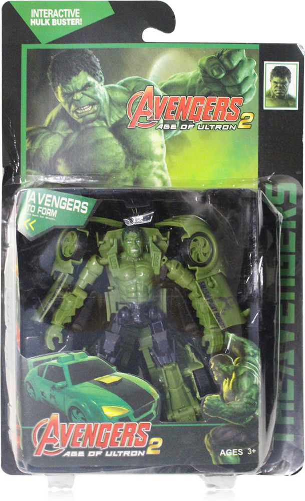 Flipkart toys store vehicle action figures