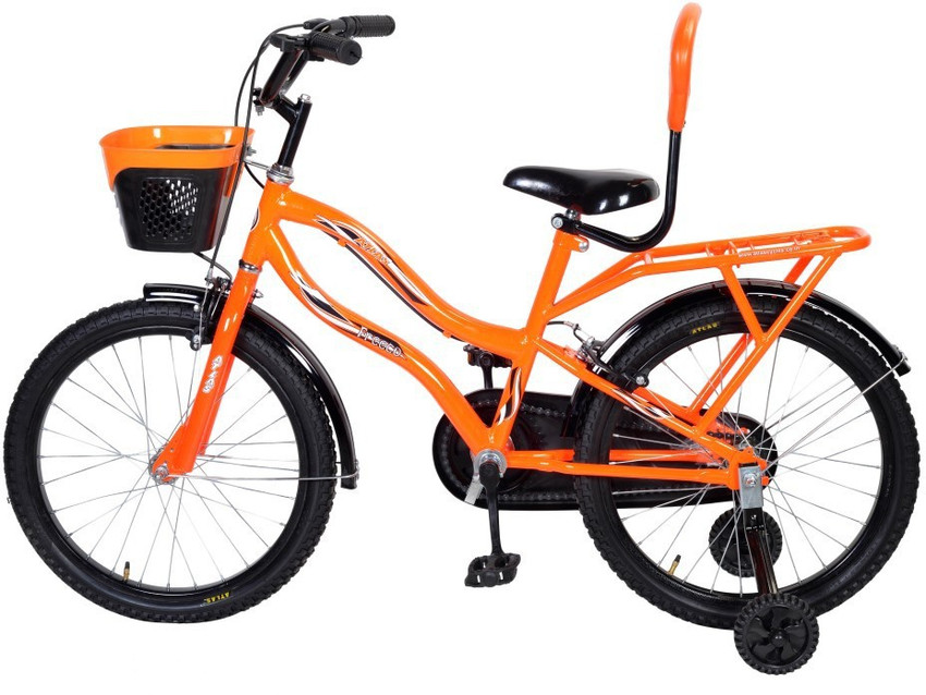 Atlas freeco pink price best sale
