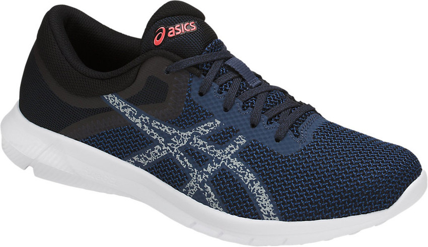 Men's asics nitrofuze 2 running shoes deals