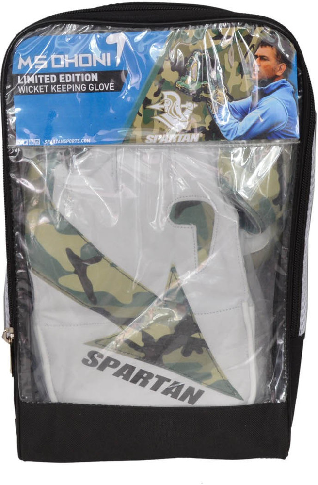 Ms dhoni keeping gloves sales price