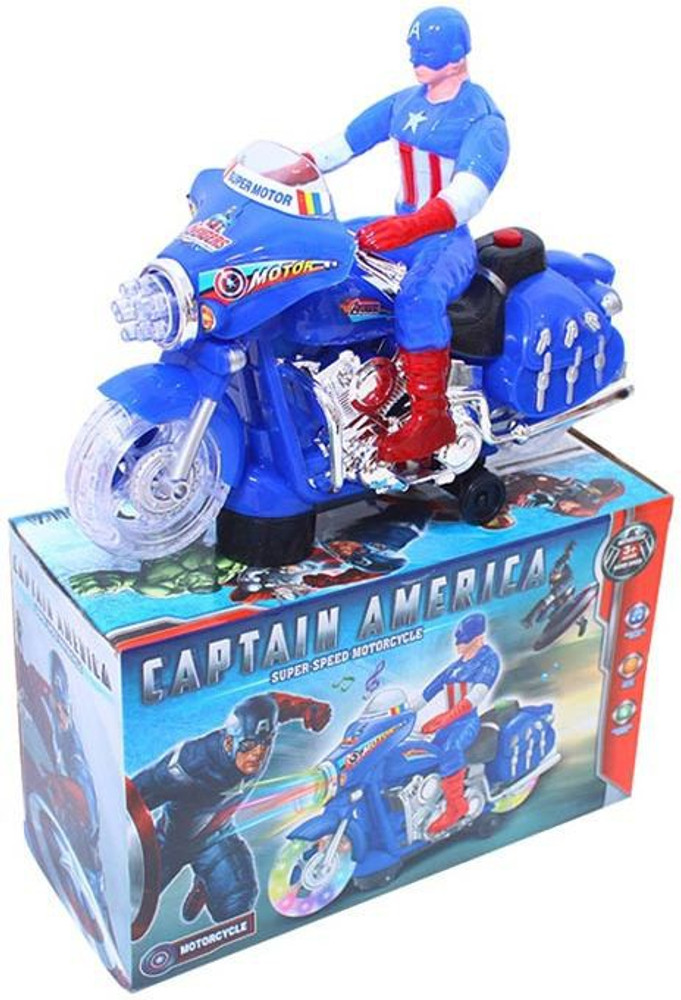 Captain america shop bike toy