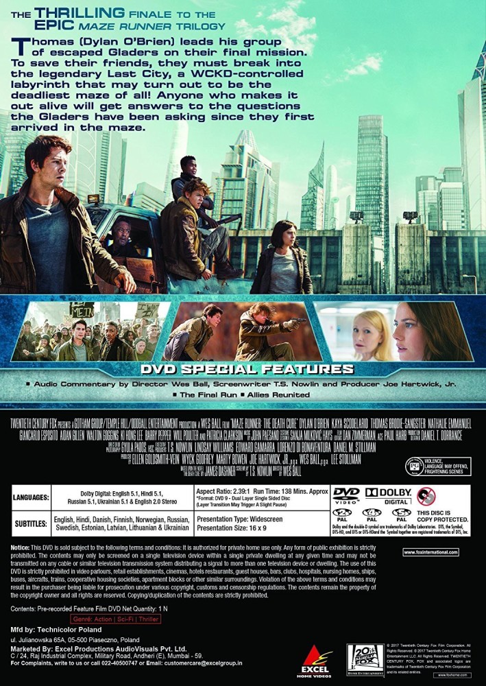 maze runner dvd cover