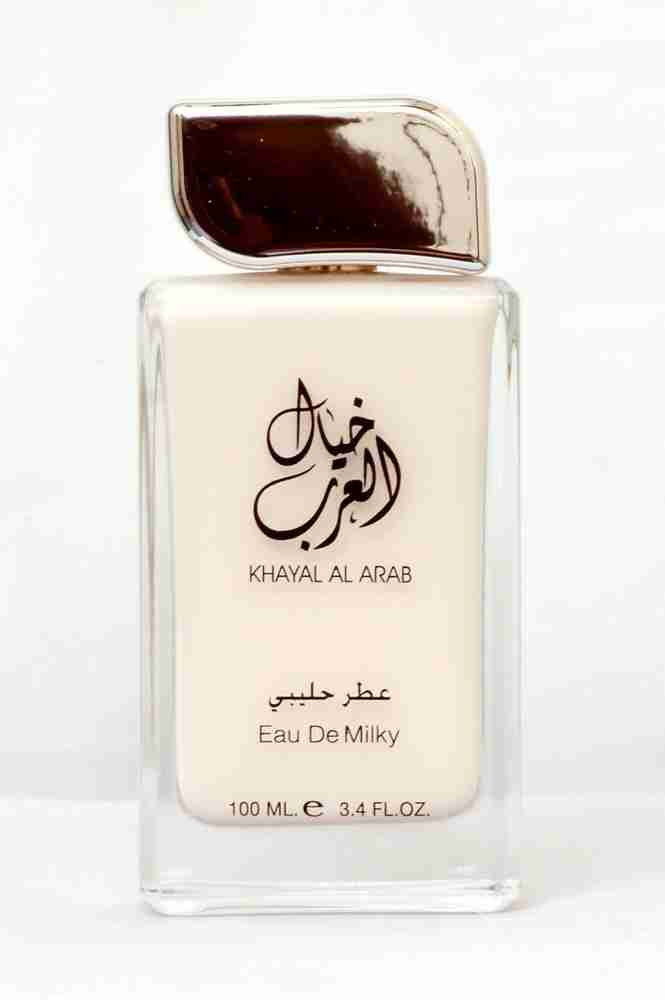 Sheikh al best sale arab perfume price