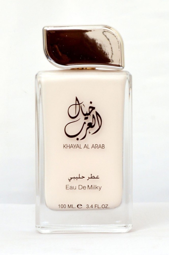 Khayal al outlet arab