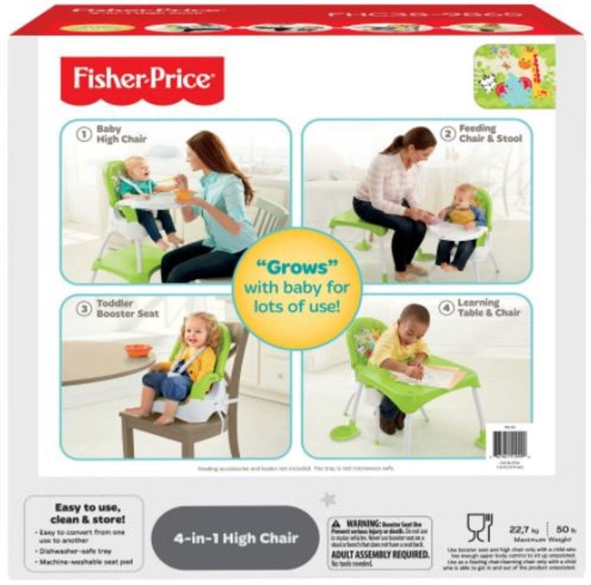 Fisher price feeding online seat