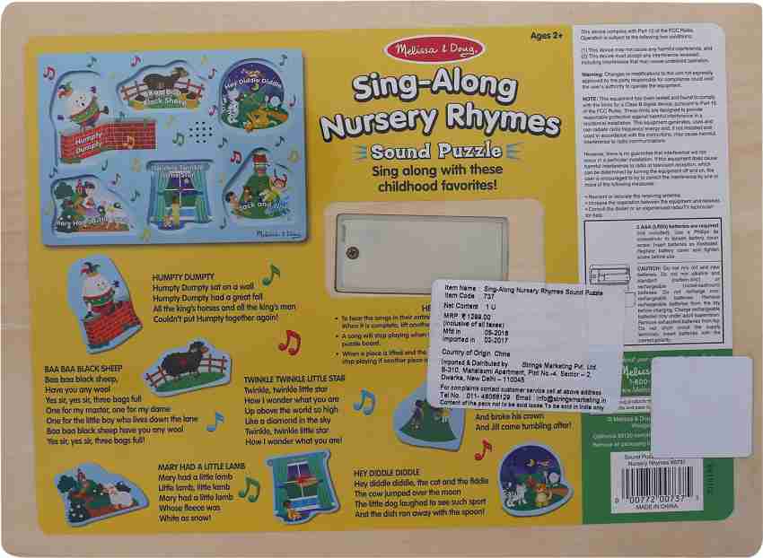 Melissa & Doug Sing-Along Nursery Rhymes 2 Sound Puzzle