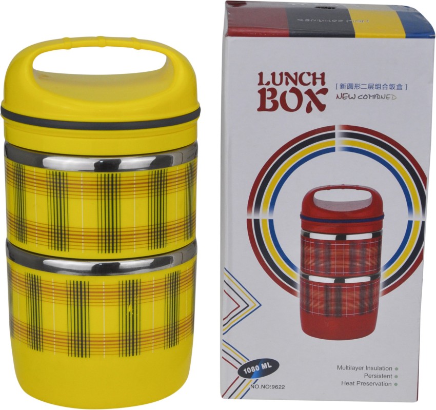 https://rukminim2.flixcart.com/image/850/1000/jg5fma80/lunch-box/h/u/c/yellow-stainless-steel-180-ml-two-layer-executive-lunch-box-original-imaf4ga7jxwgn5ye.jpeg?q=90