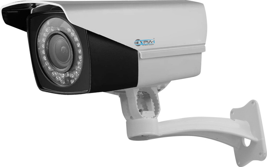 xpia cctv camera