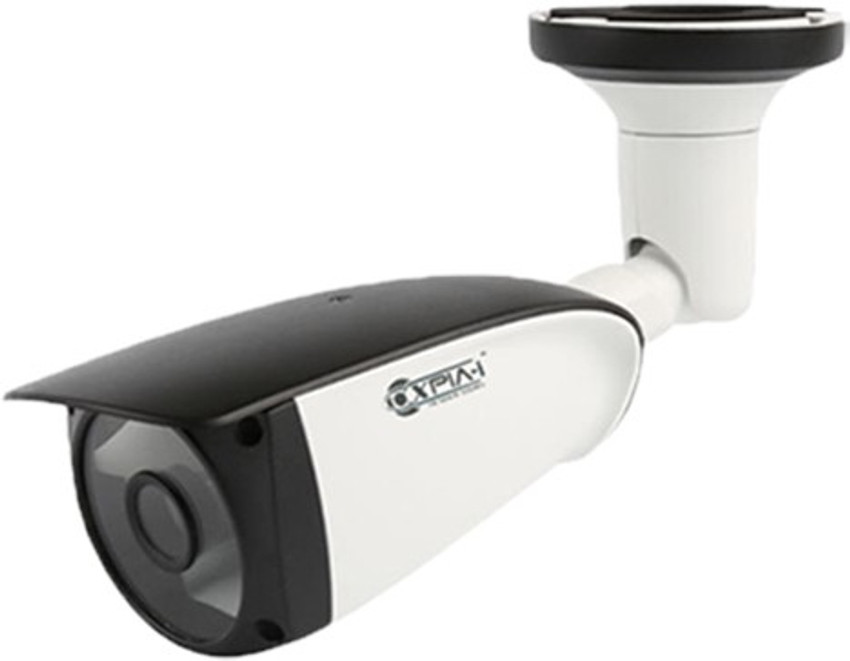 xpia cctv camera