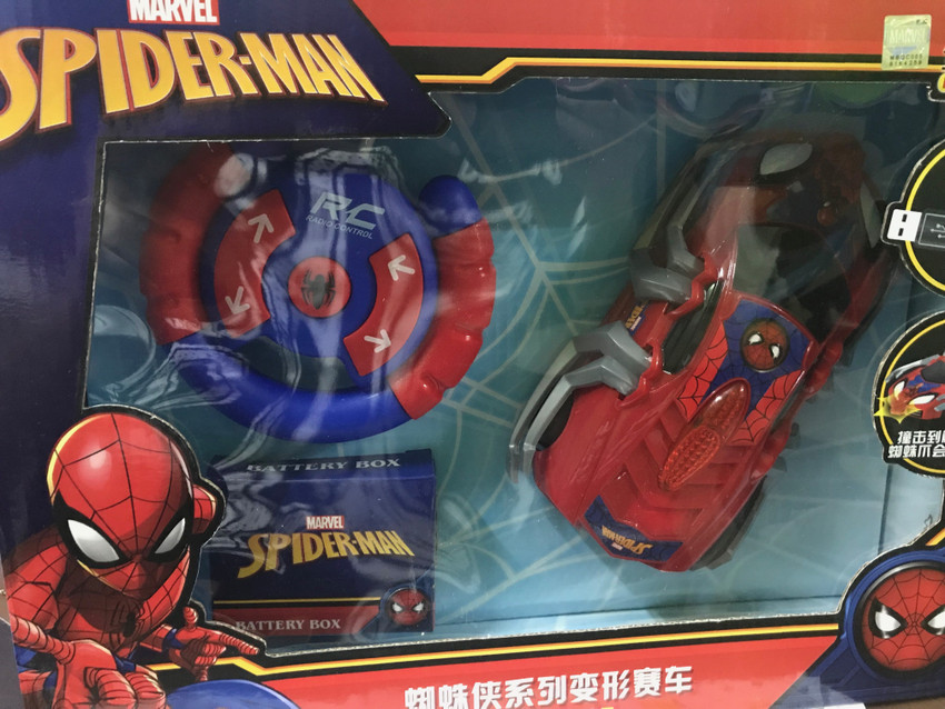 Spiderman remote control car sales b&m